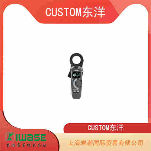 CUSTOM東洋 帶低通濾波器的鉗形表C-14