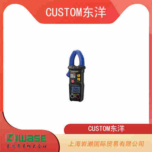 CUSTOM東洋 迷你交流鉗形表 C-02S