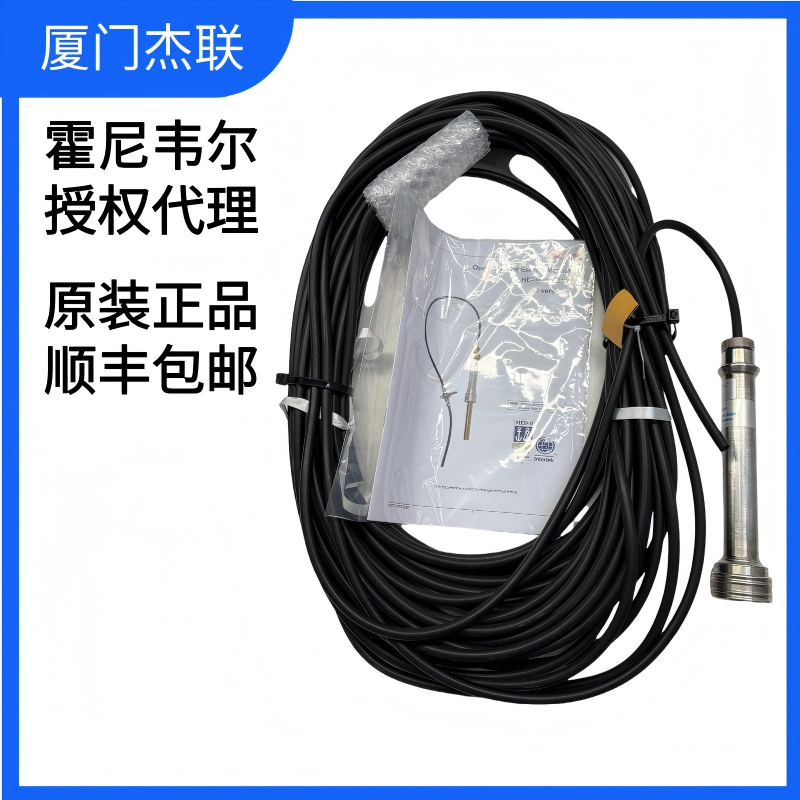 HERMetic OXY 便攜式密閉惰性氣體取樣器