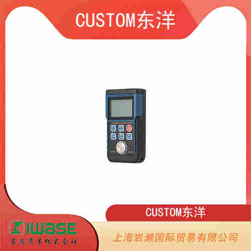 CUSTOM東洋 多用途超聲波測(cè)厚儀 STG-02