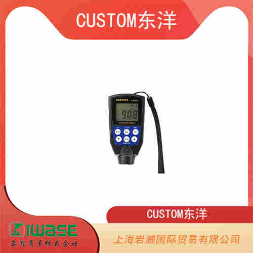CUSTOM東洋 能夠測(cè)量黑色金屬基材的涂層測(cè)厚儀 TG-02U