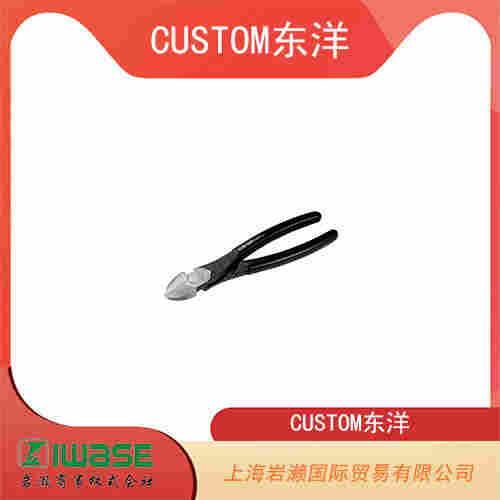 CUSTOM東洋 多用途對角線鉗 C40-150