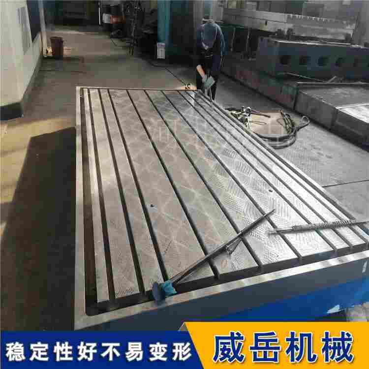 三維柔性焊接平臺2000×1000mm工裝夾具模塊化焊接臺