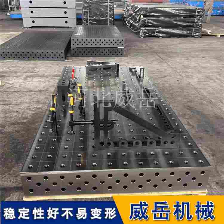 三維柔性焊接平臺-解決汽車焊裝夾具設計慢成本高難題