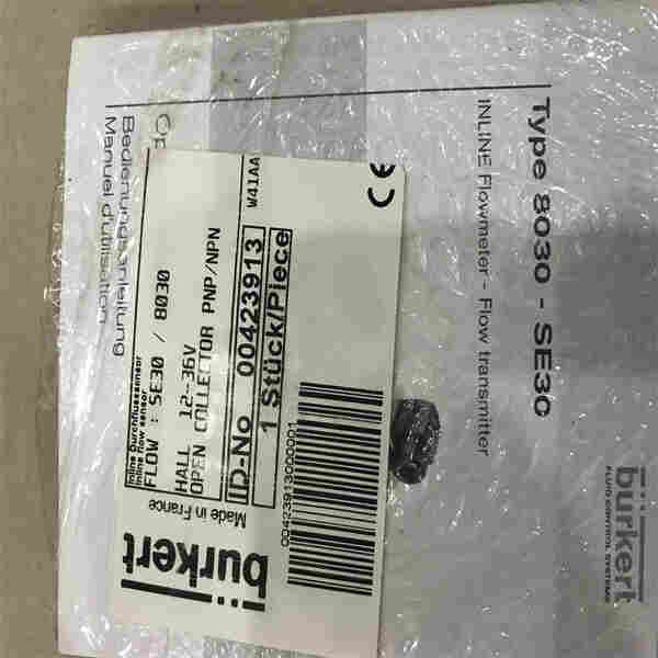 2000系列寶德BURKERT角座閥00126224 