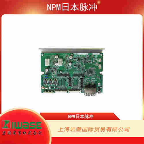 NPM日本脈沖 精密單軸線性平臺 SPS100系列
