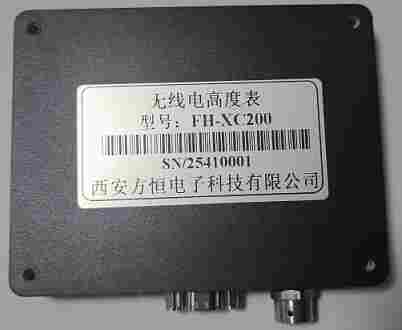 高精度機(jī)載雷達(dá)高度表雷達(dá)高度計(jì)-飛機(jī)巡航避障