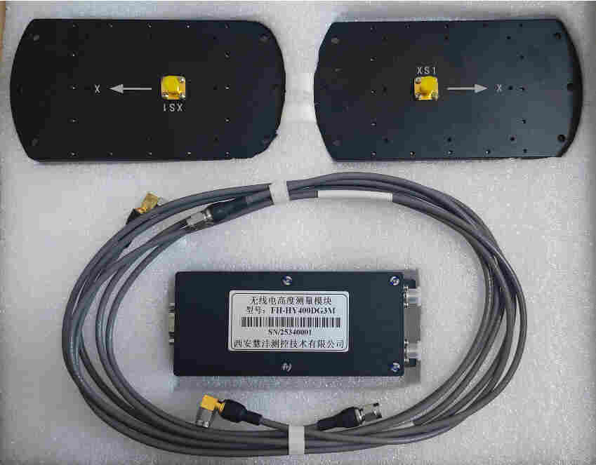 高精度機載無線電高度表無線電高度計-定高巡航避障