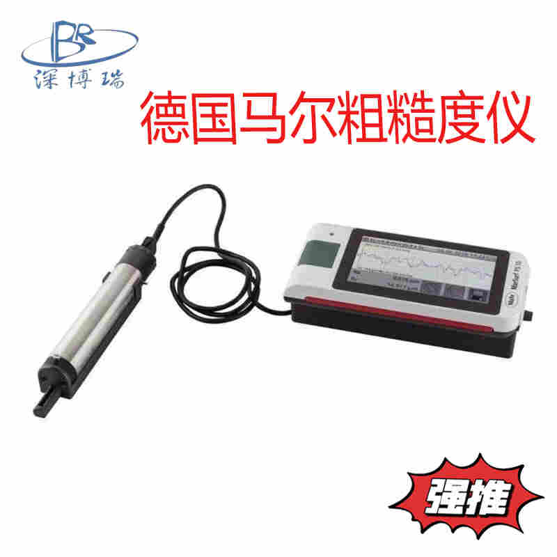 德國馬爾便攜式表面粗糙度測量儀 MarSurf PS 10 / PS 10 C2