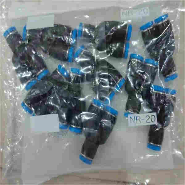 德國費斯托QS-1/4-6標準系列接頭QS-1/4-8