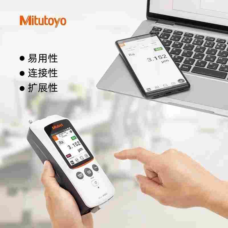 日本三豐SJ-220三豐粗糙度儀參數(shù)