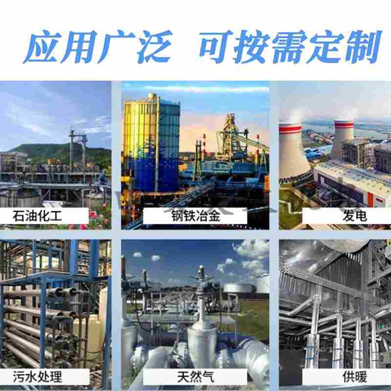 西安美天機(jī)電 渦輪流量計(jì)智能高精度管道氣體測量流量計(jì)