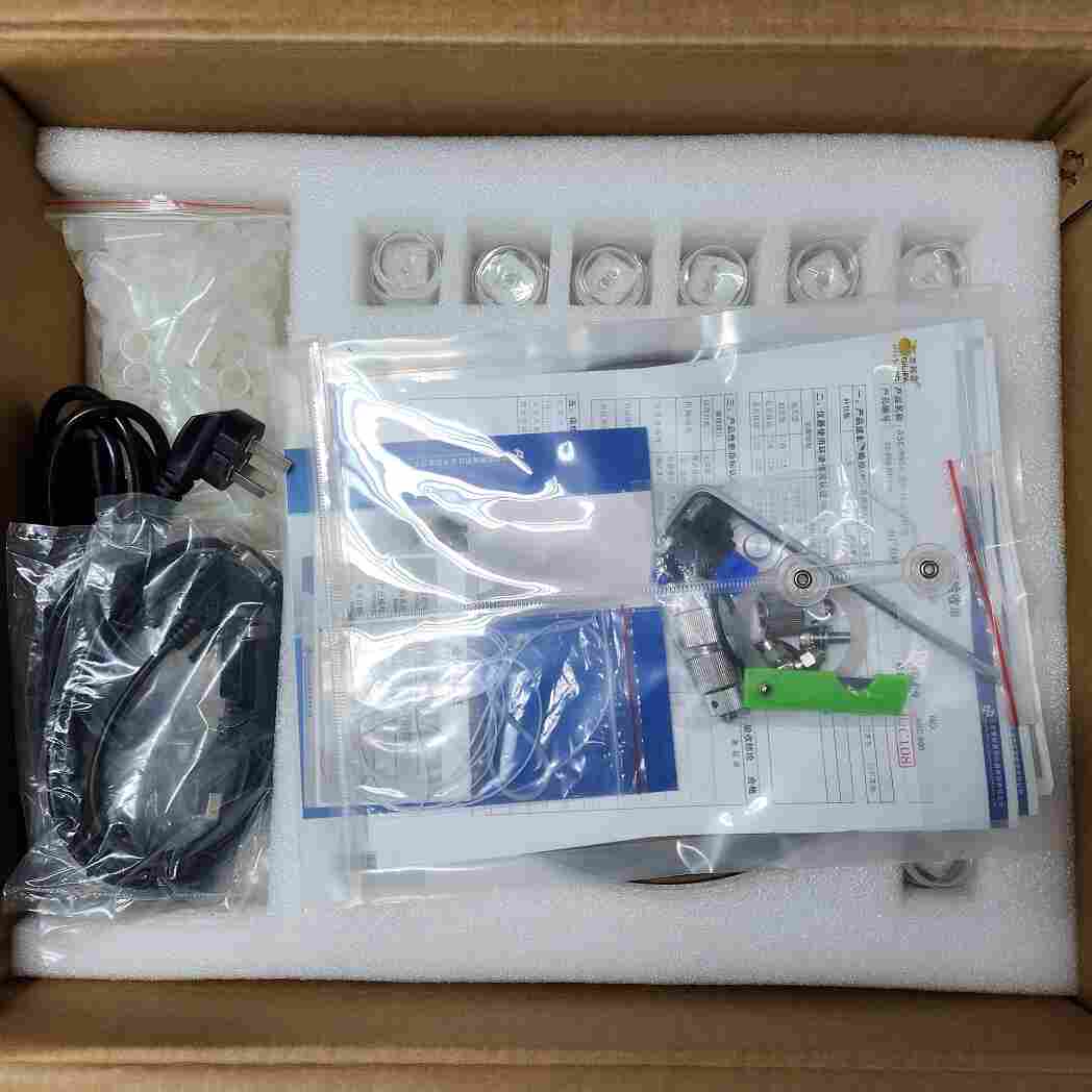 普析ASC-990石墨爐自動(dòng)進(jìn)樣器