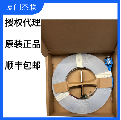 Rtex GtexUTI Tape霍尼韋爾油水界面儀尺帶