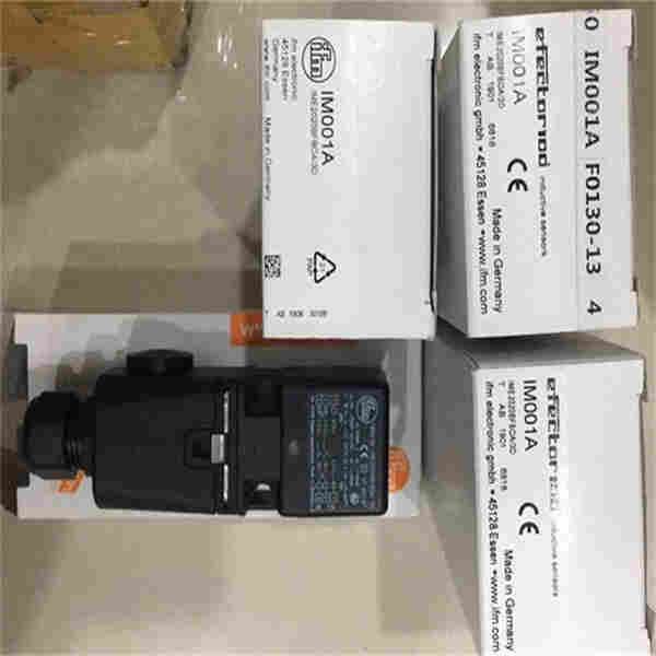 O5S500對(duì)射式光電開關(guān)發(fā)射裝置O5S-OOKG/US100