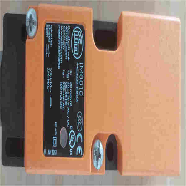 德國IFM壓力傳感器型號PF2657