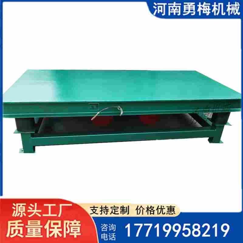 水泥變頻振動(dòng)試驗(yàn)臺(tái) 二維三維振動(dòng)平臺(tái)