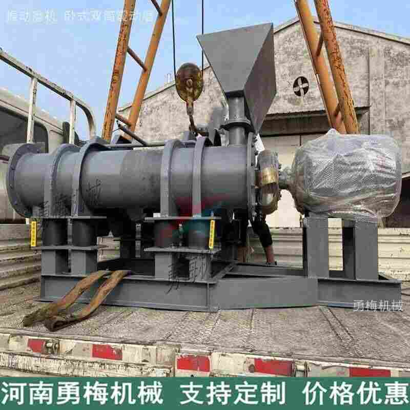 礦石粉末鐵粉玻璃粉碎研磨機(jī) ZM型振動磨機(jī)