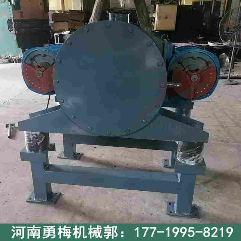 礦石粉末鐵粉玻璃粉碎研磨機(jī) ZM型振動磨機(jī)