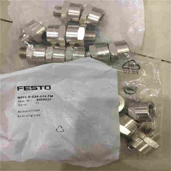 QSL-G1/2-12德國(guó)FESTO費(fèi)斯托186125穿板式快插接頭