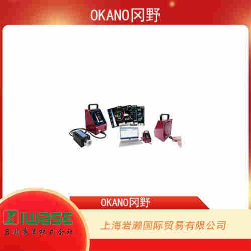 OKANO岡野 具有廣泛功能和測量屏幕的觸摸屏臺式真空計 NMT-2000-05