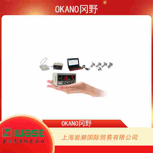OKANO岡野 高精度*壓力表 AVG-300C11