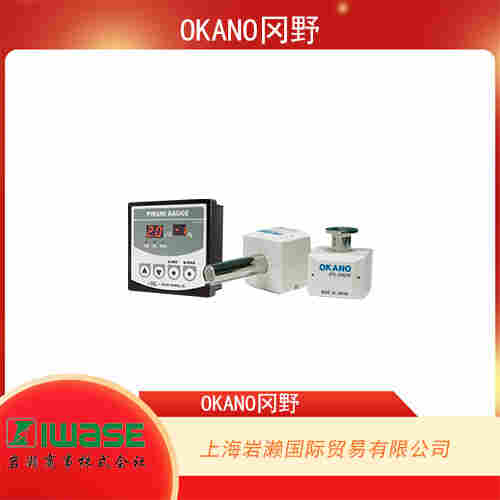 OKANO冈野 皮拉尼型真空计 APG-202N32-02-15