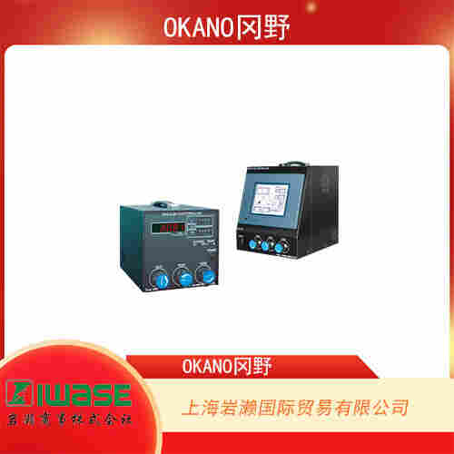 OKANO岡野 圓筒式水銀真空計(jì) U-200