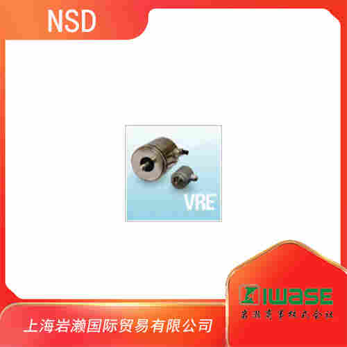 日本NSD 單圈型旋轉(zhuǎn)編碼器 VRE-16TS062FAL