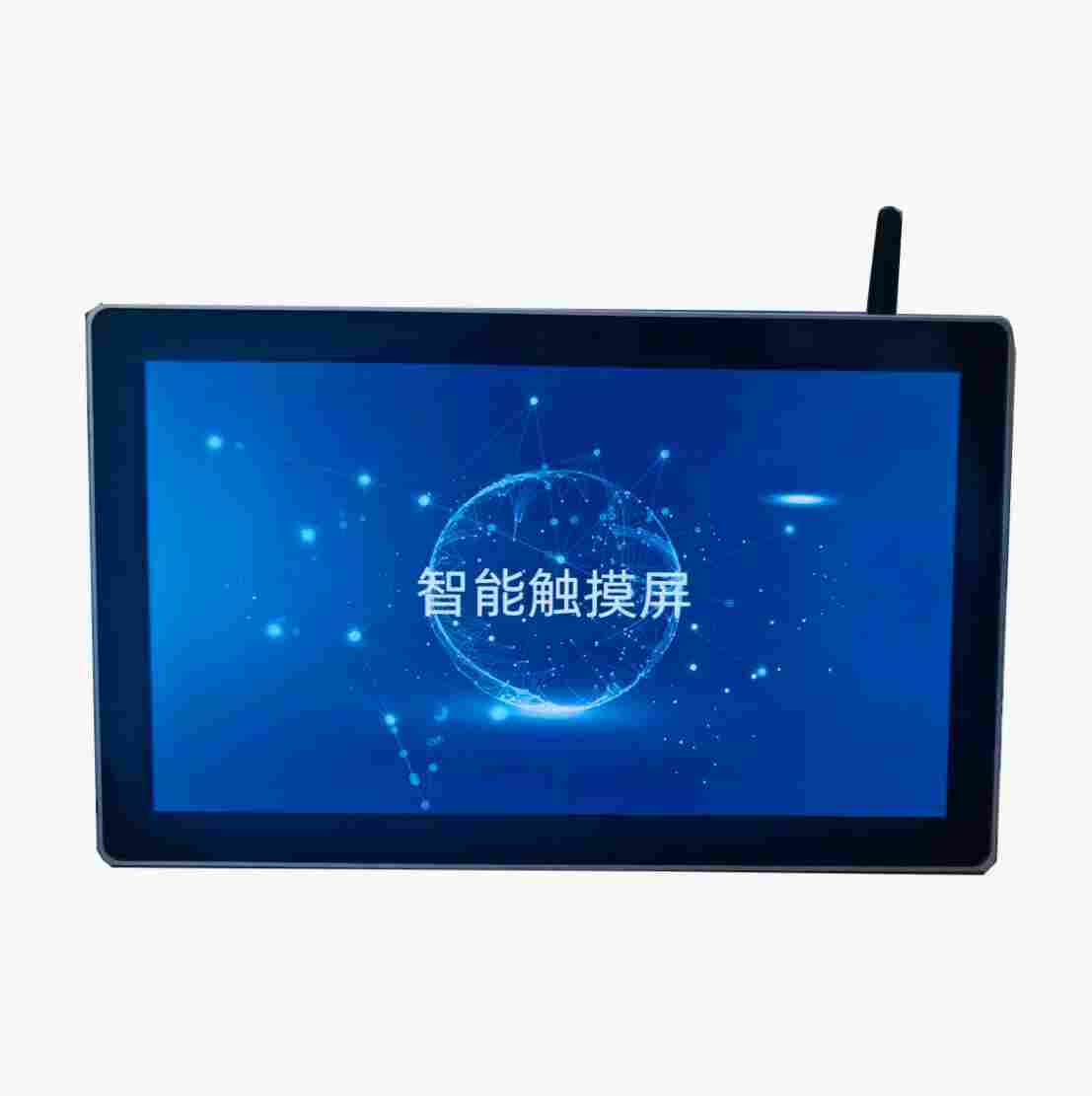 無(wú)線測(cè)溫監(jiān)控系統(tǒng)裝置ST-901C