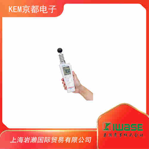 KEM京都電子 工業(yè)衛(wèi)生用便攜式熱射病指示儀 WBGT-302plus