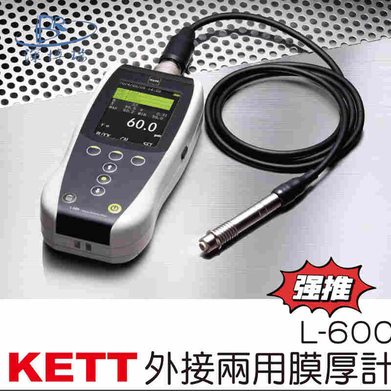 日本Kett涂層膜厚儀 L-600涂層測厚儀 
