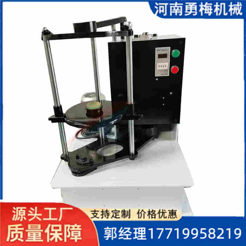 化驗(yàn)室顆粒粉末檢測(cè)篩 頂針式拍擊篩