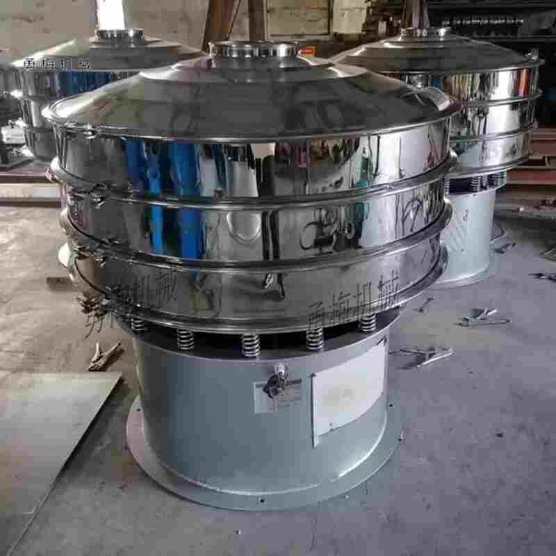 食品化工用不銹鋼振動(dòng)篩 2000型旋振篩 