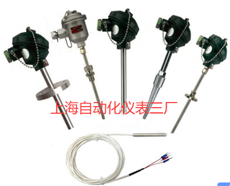 四線制鉑電阻WZP2-2212A