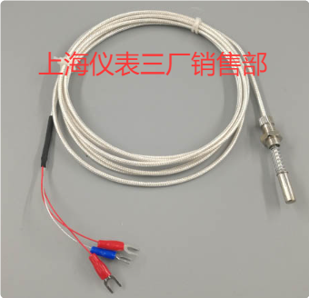 三線制端面鉑電阻WZPM-201B