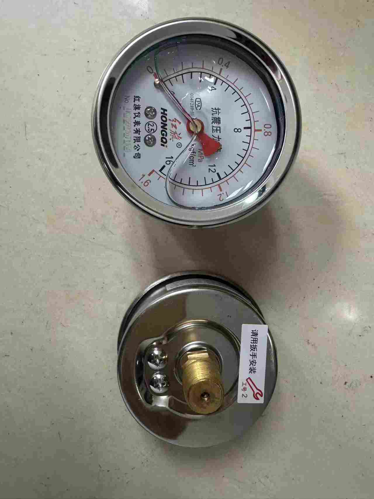 軸向無邊銅接頭耐震壓力表YN-60Z