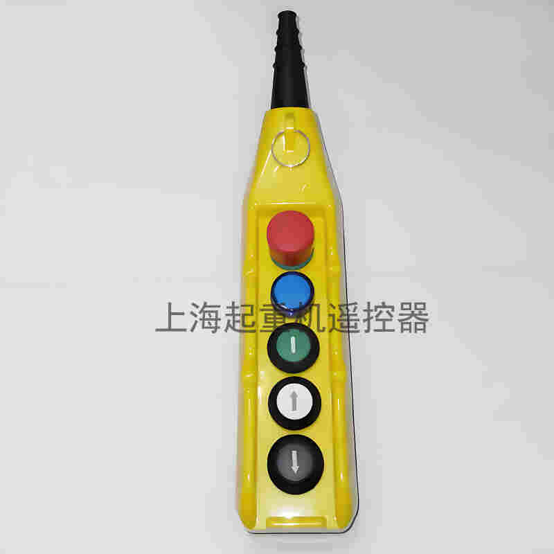 海沃垃圾車壓縮箱中轉站按鈕盒