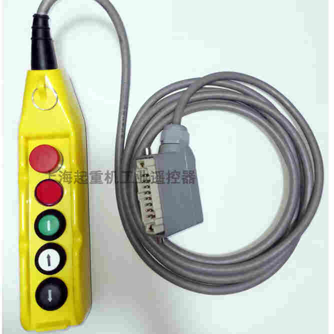 海沃垃圾車壓縮箱中轉站按鈕盒成套