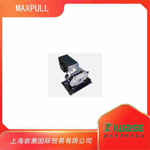 日本大力MAXPULL  往復(fù)式牽引環(huán)形電動(dòng)絞車 EME-1300