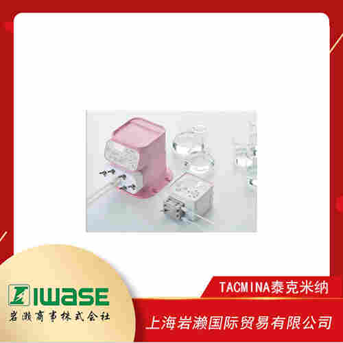 TACMINA泰克米納 微量供給智能緊湊型無脈動泵 XPL-01-STST-M-W-S