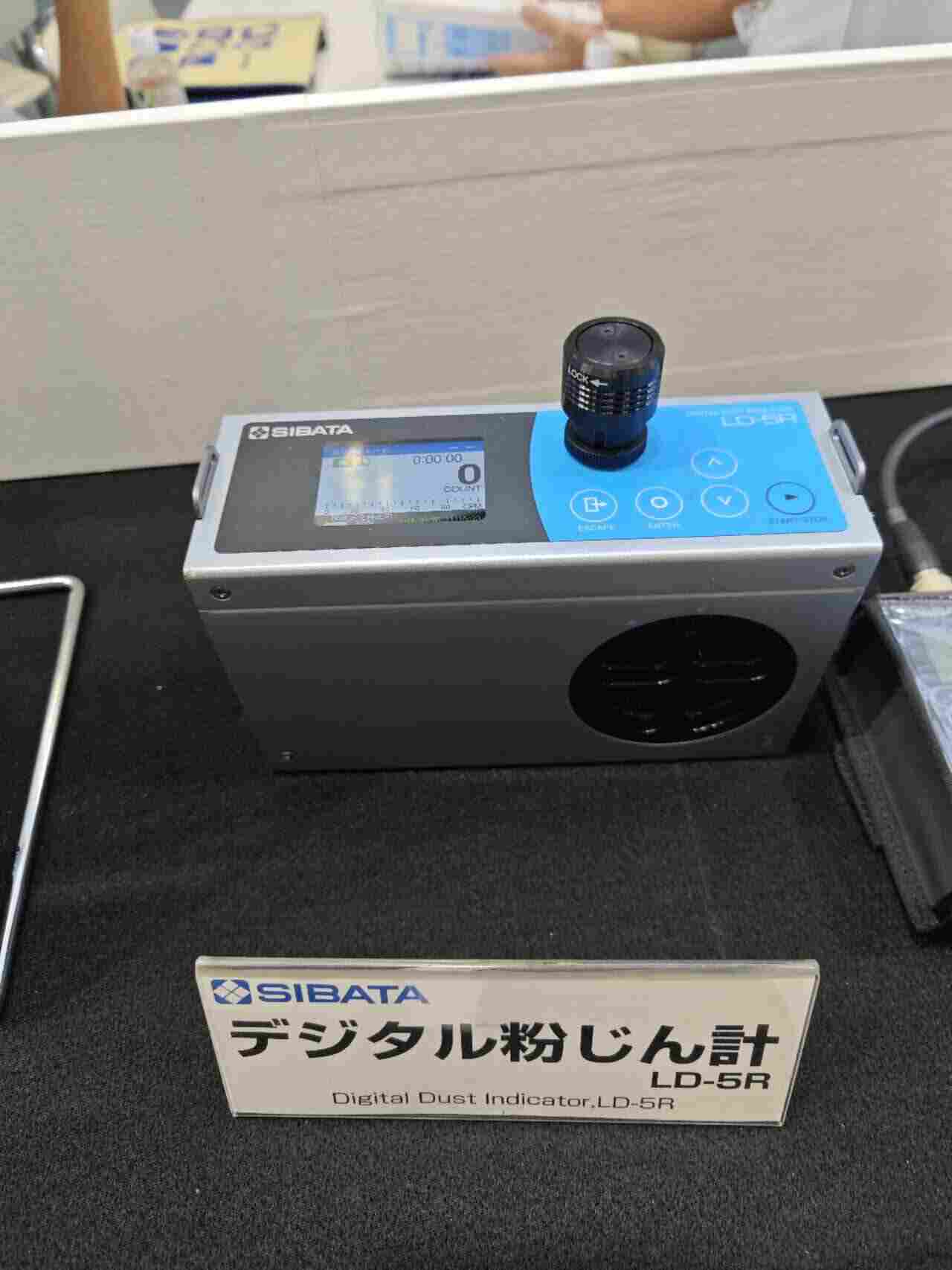 SIBATA柴田科學?MP-Σ100HNⅡ微型空氣采樣泵