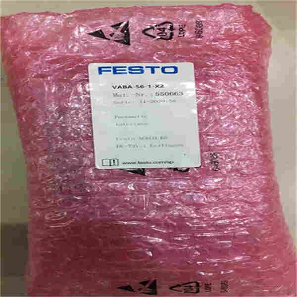 VAME-B10-25-MK費(fèi)斯托FESTO氣路板蓋板