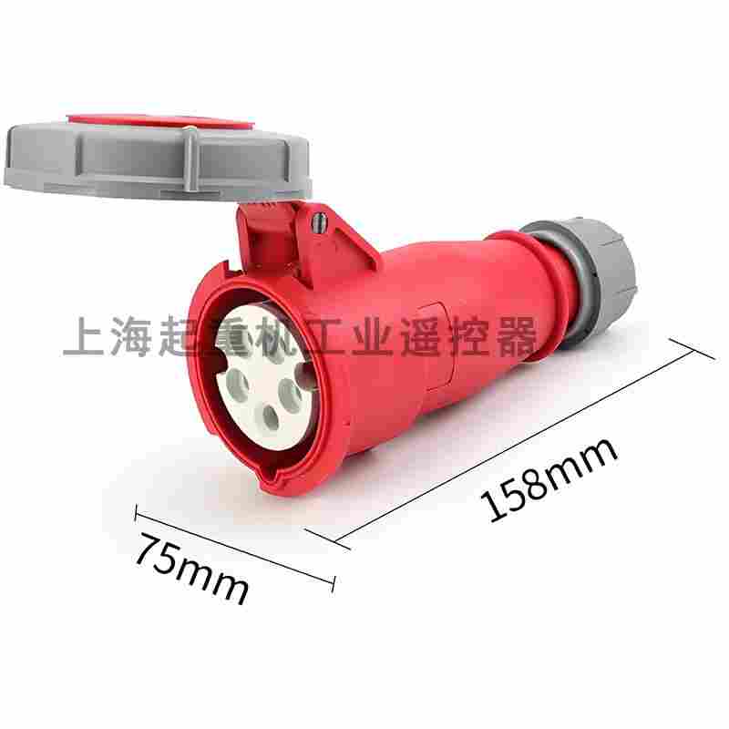 中聯海沃金威垃圾車中轉站壓縮箱電源插頭