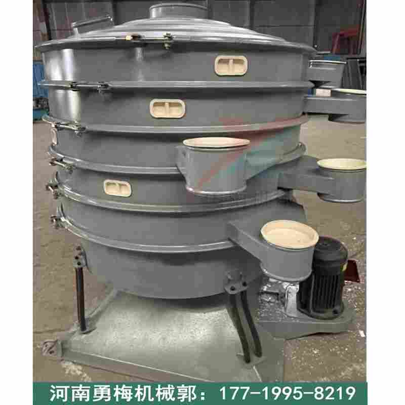 不銹鋼粉未顆篩分機(jī) 圓形搖擺篩
