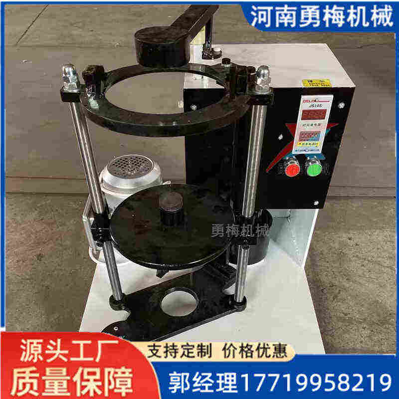 建材 磨料等行業(yè)拍打式振動(dòng)篩 頂擊式振篩機(jī)