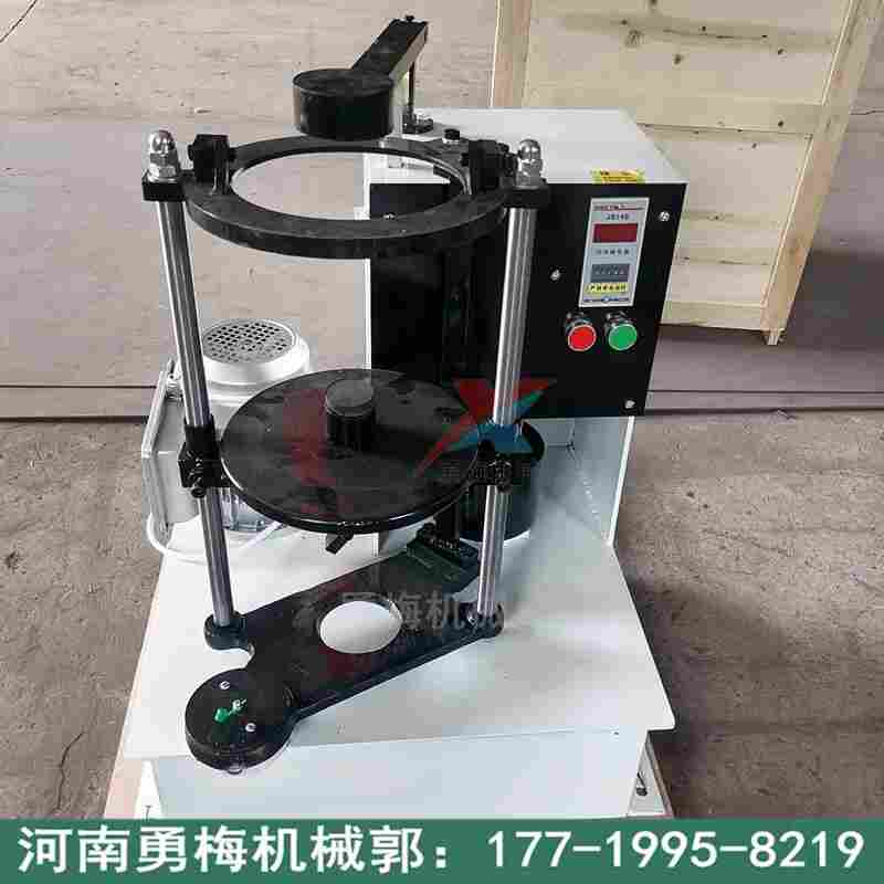 建材 磨料等行業拍打式振動篩 頂擊式振篩機