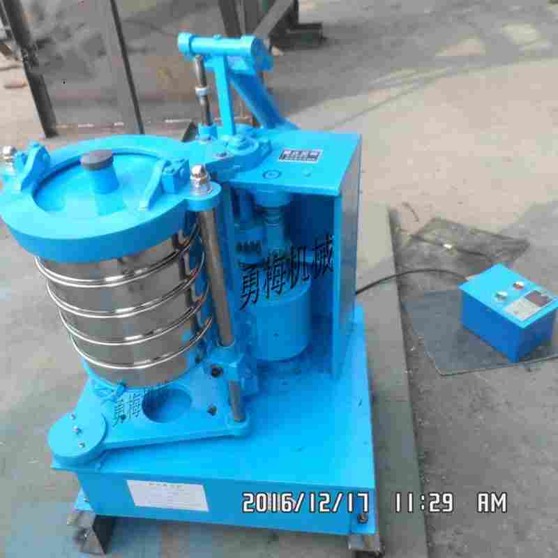 建材 磨料等行業拍打式振動篩 頂擊式振篩機