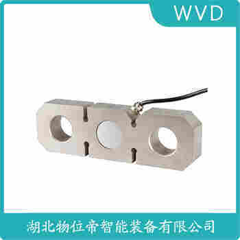 稱重傳感器 ZSJ-ASS-25t WVD