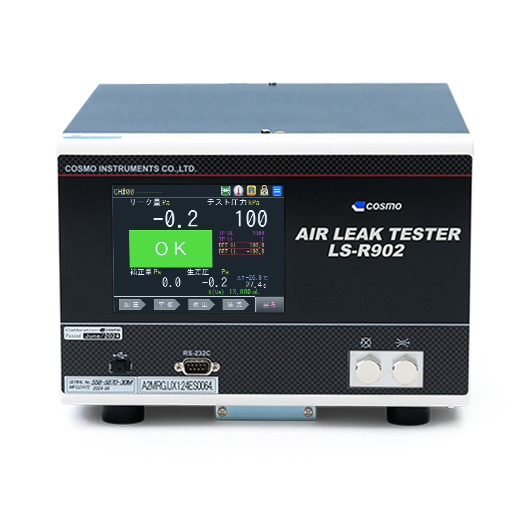 原裝進口COSMO科斯莫 空氣流量測試儀 AF-R221